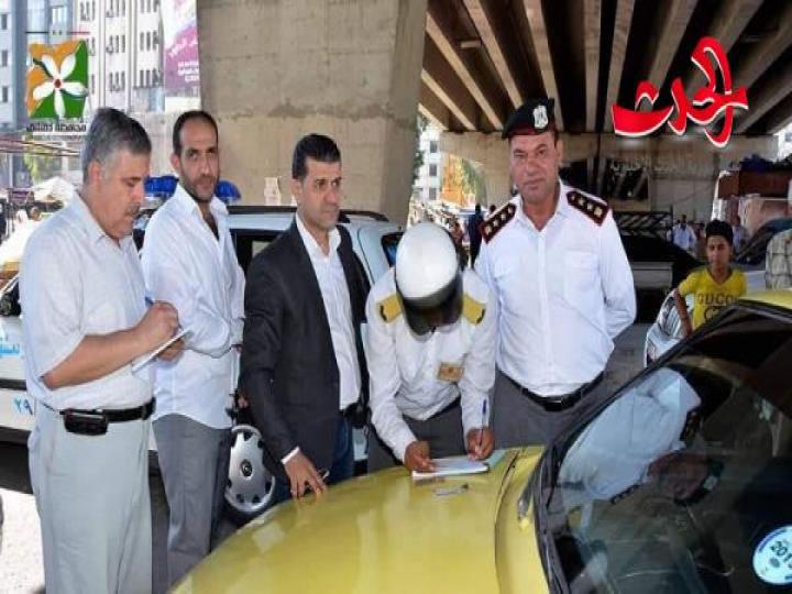 المحافظة والمرور في جولة لضبط عمل سيارات الأجرة في دمشق