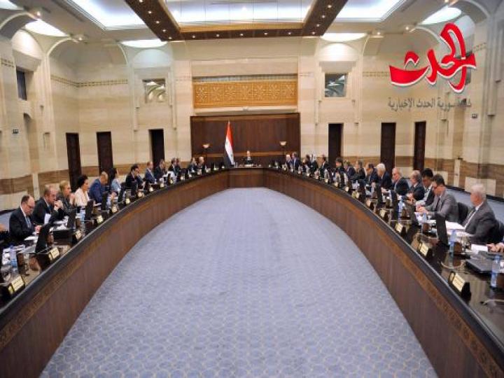مجلس الوزراء يقر الصيغة النهائية لمشروع  قانون الاستثمار الجديد 