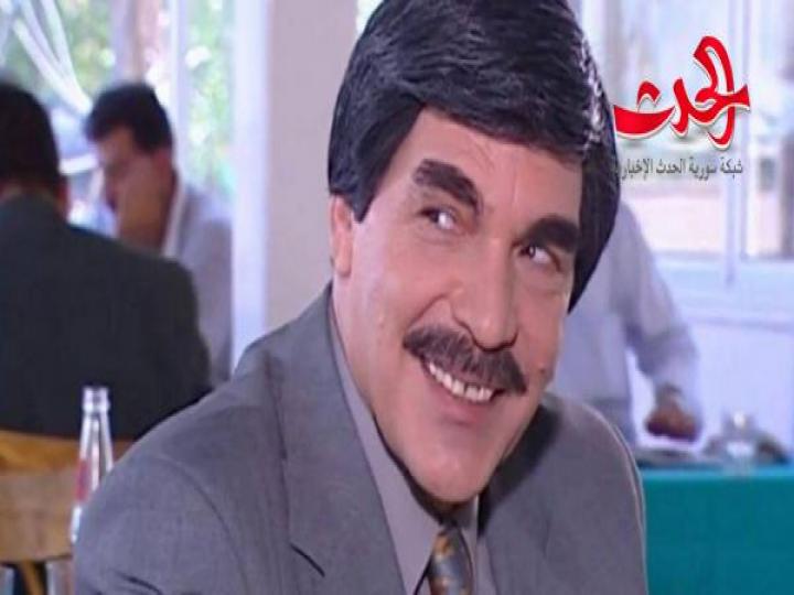 ​ياسر العظمة يرد على شائعة موته !