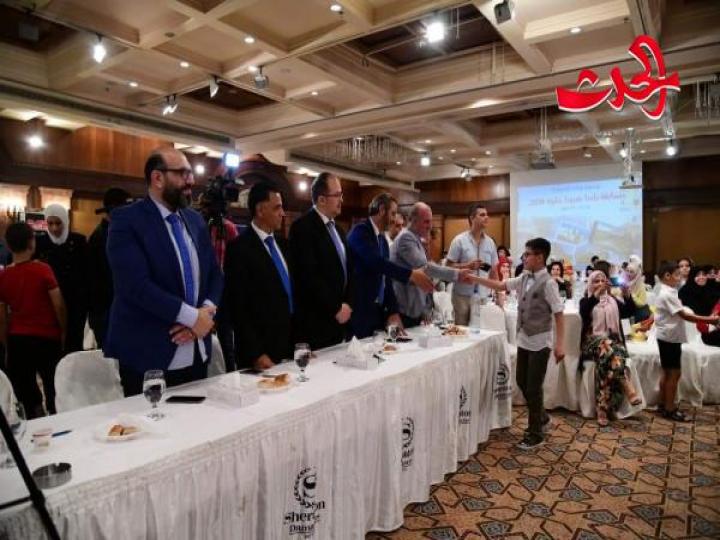 حفل ختام فعالية " بلدنا بعيونا حلوة " 2019 في موسمها الثاني