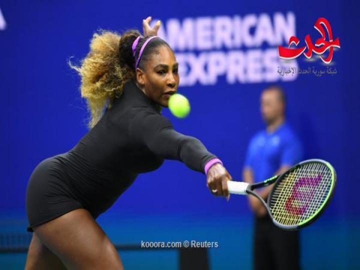 سيرينا تكسح شارابوفا في أمريكا المفتوحة
