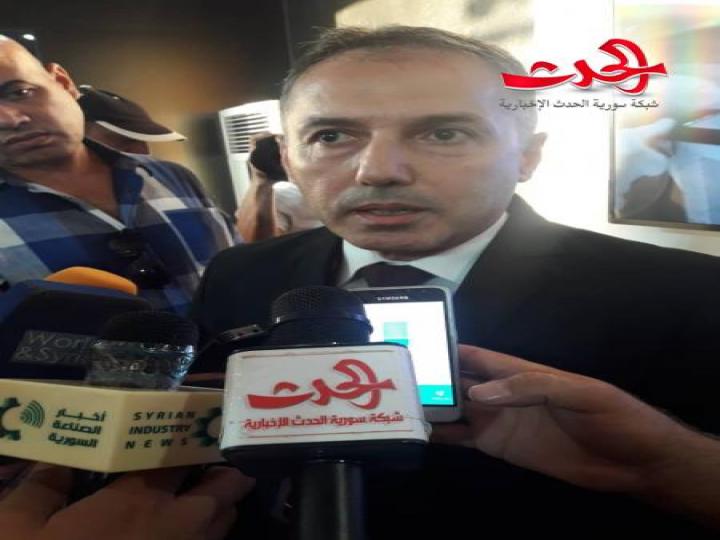 تريفيو تتحدث عن تكريمها من قبل إدارة معرض دمشق الدولي بدورته ال ٦١