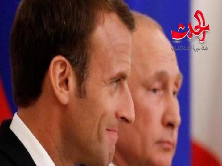 بوتين وماكرون يبحثان الملف النووي الإيراني والأوضاع في أوكرانيا وسوريا 