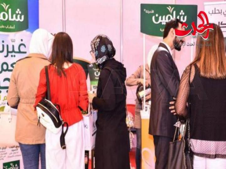 بمشاركة 45 شركة معرض للصناعات الدوائية في حلب