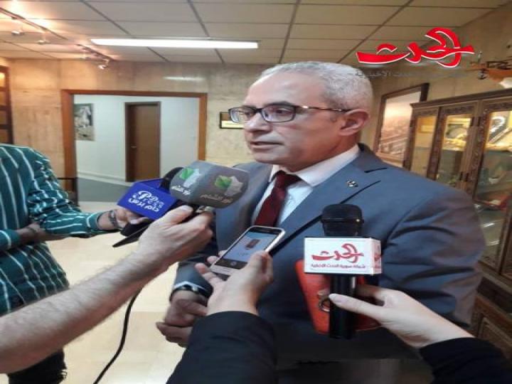 الاستثمار في الطاقة المتجددة والقوانين الناظمة له في سورية 
