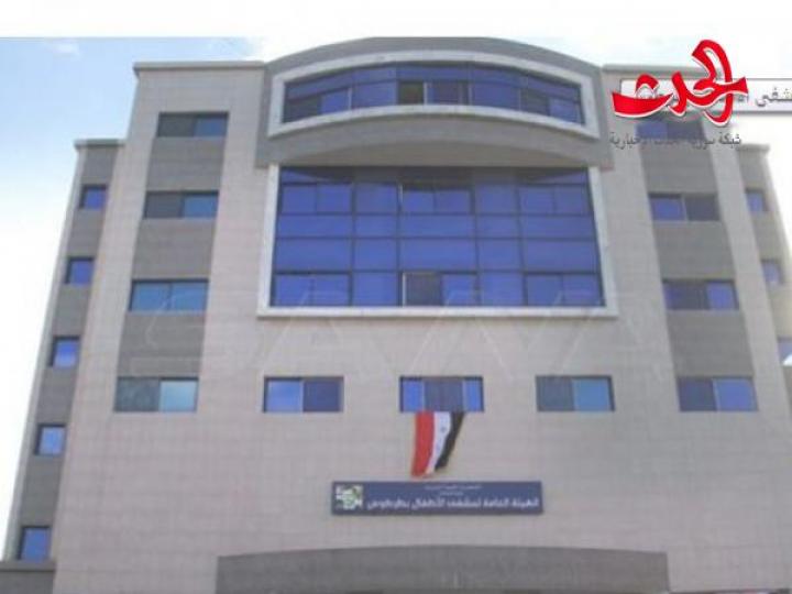 المهندس خميس يفتتح الهيئة العامة لمشفى الأطفال بطرطوس