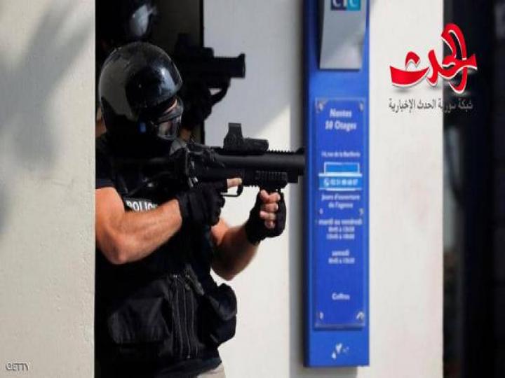 تفريق تظاهرة لـ"السترات الصفراء" بالمسيل للدموع في فرنسا