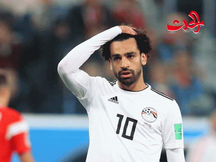 إعفاء محمد صلاح من الانضمام إلى منتخب مصر 