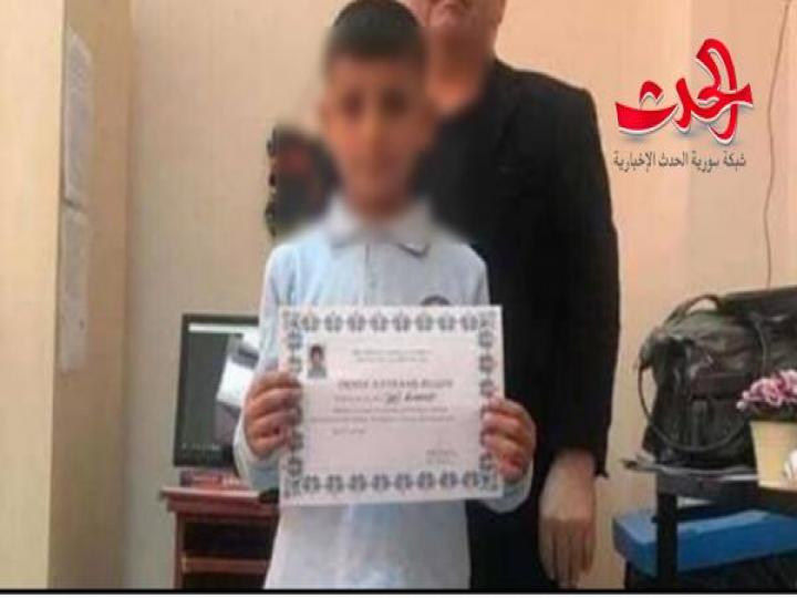 واجه رفضا اجتماعيا في مدرسته لكونه سورياً .. طفل الـ 9 سنوات ينتحر شنقا في ولاية تركية