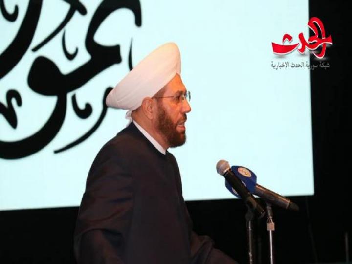 اطلاق فيلم جبال الشمس للمخرج ايمن زيدان في دار الاسد للثقافة والفنون