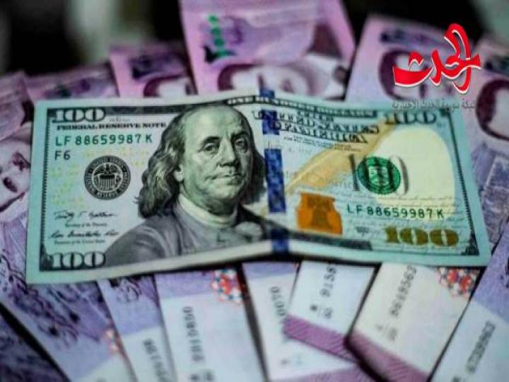 المركزي يبدء من الغد ضخ الدولار في السوق من صندوق مبادرة رجال الأعمال 