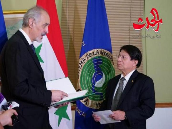الجعفري سفيراً فوق العادة غير مقيم في نيكاراغوا