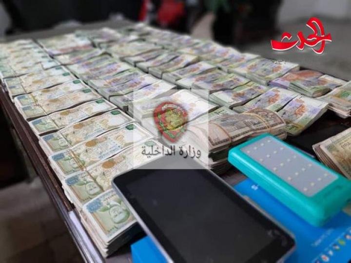 توقيف مجموعة سرقت مبلغ  21 مليون ليرة سورية من سيارة في حلب 