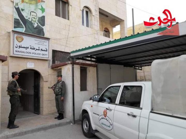 توقيف مجموعة سرقت مبلغ  21 مليون ليرة سورية من سيارة في حلب 