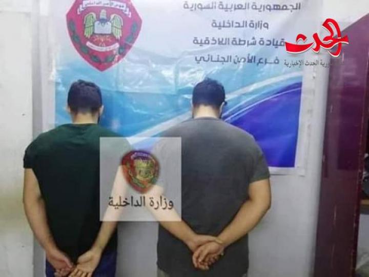 في اللاذقية شخص يقتل صديقه ويحرق جثته داخل برميل!!