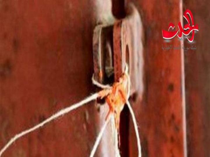 في حماة 387 ضبطاً وإغلاق 24 منشأة تجارية