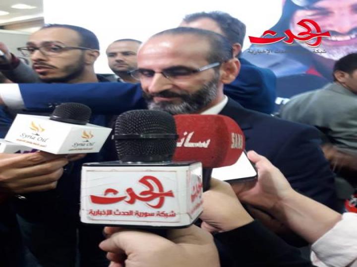 افتتاح معرض سيربترول معرض سورية الدولي للبترول بمشاركة ٥٠ شركة محلية وعالمية