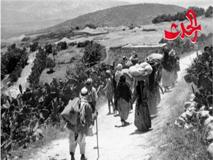 وعد بلفور المشؤوم جريمة ضد الإنسانية والقوانين والأعراف الدولية