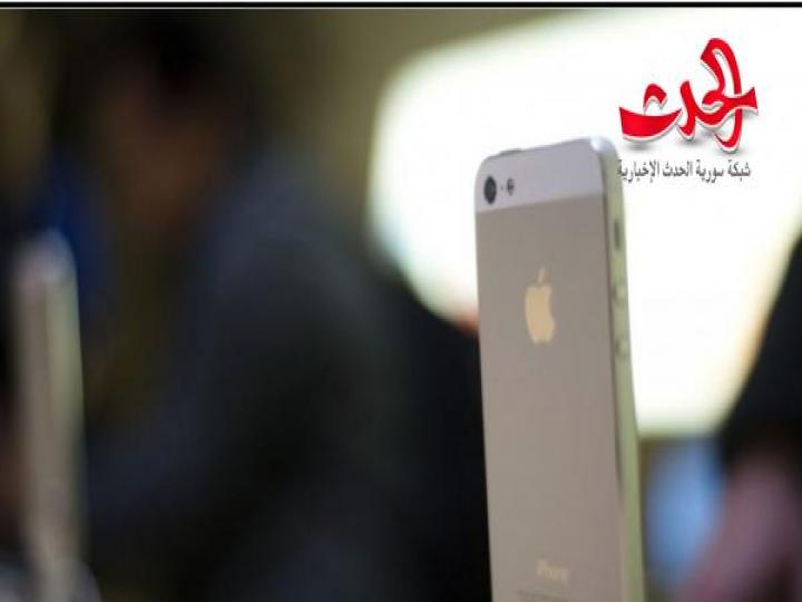 أبل&#39; تحذر... بعض هواتف &#39;آيفون&#39; القديمة ستتوقف عن العمل غدا