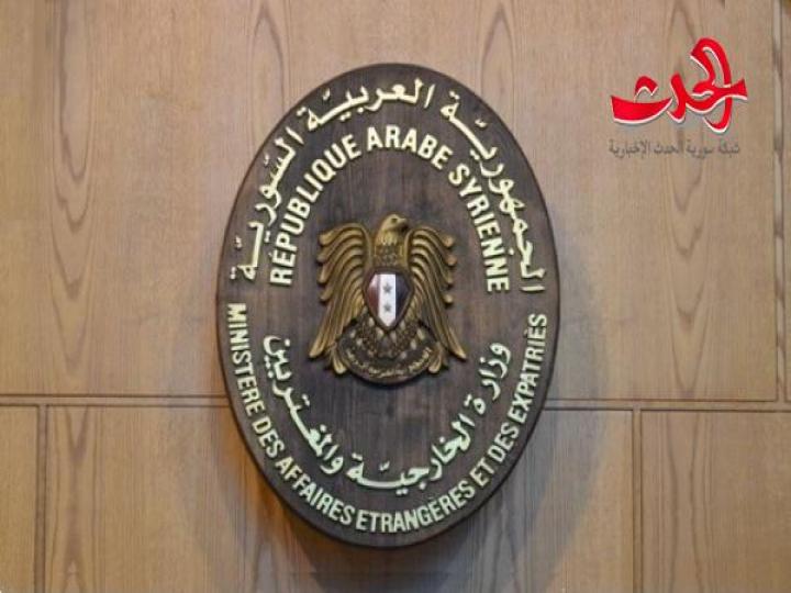 إجراءات تتعلق بسندات الإقامة ومعاملات دفع بدل خدمة العلم لتسهيل أمور المغتربين السوريين