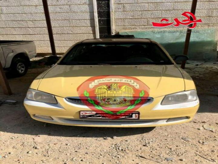( 5) أشخاص من تجار ومروجي المخدرات في مدينة دمشق في قبضة العدالة