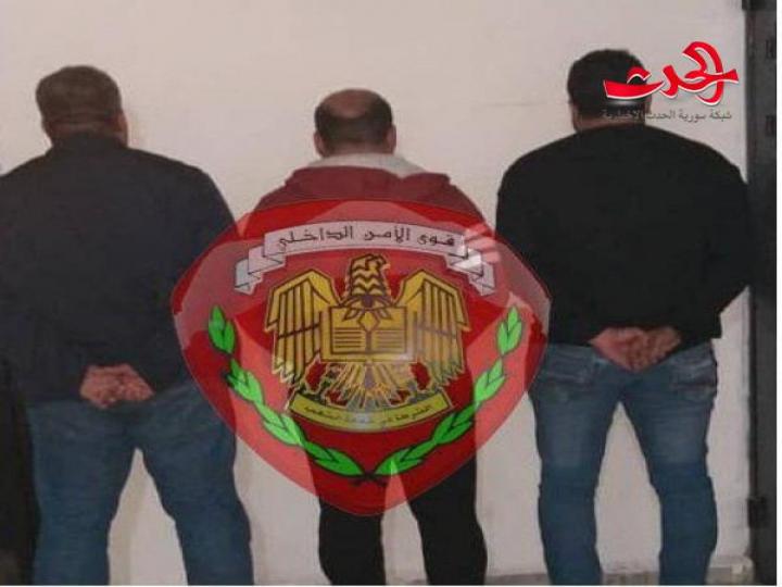 الأمن الجنائي يلقي القبض على عصابة تمتهن تجارة وترويج المواد المخدرة والأدوية المهربة