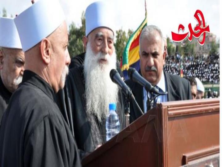 بتكليف من الرئيس الأسد.. الوزير عزام يقدم التعازي بوفاة الشيخ الجليل راكان الأطرش بالسويداء