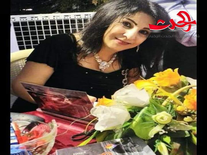 ثناء أحمد  /  إلى ناقد