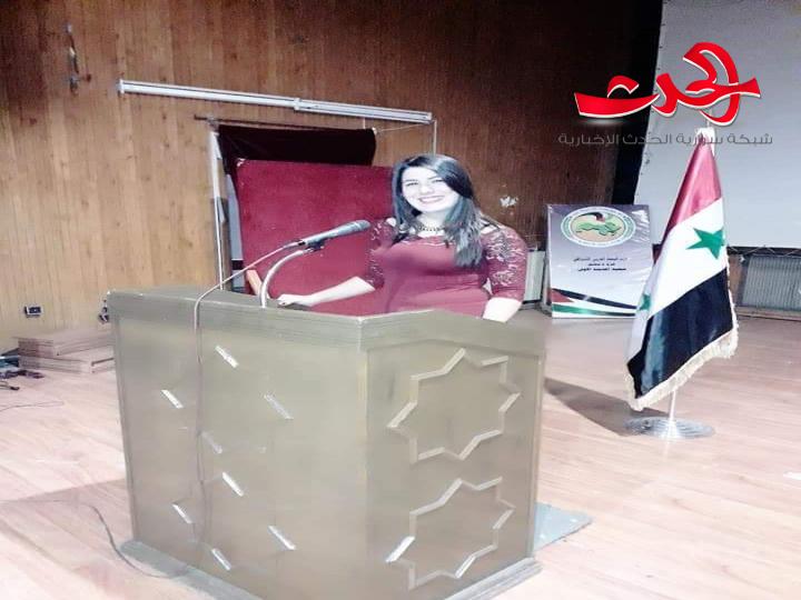 لمى سلمان المتني / بائعة القلق