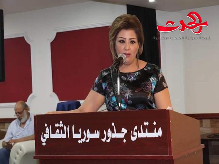 سناء هلال  /  غبار