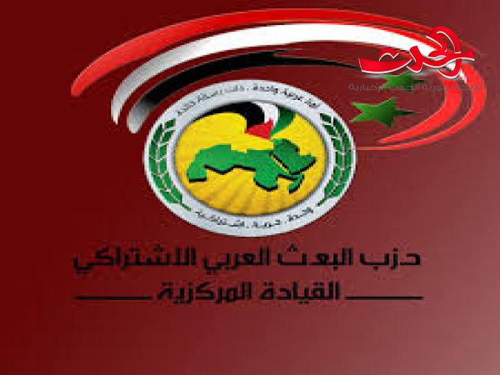 نائب روسي : وفد سوري قد يزور موسكو قبل نهاية العام الجاري
