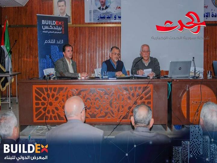 يوفّر الدواء بأسعار منافسة ويستوعب أكثر من 1000 عامل.. معمل "تاميكو" ينتظر التعاقد على تنفيذه