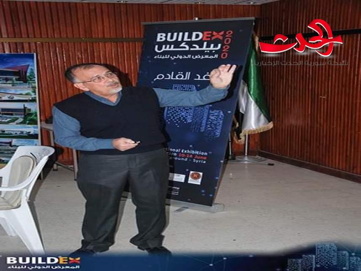 يوفّر الدواء بأسعار منافسة ويستوعب أكثر من 1000 عامل.. معمل "تاميكو" ينتظر التعاقد على تنفيذه