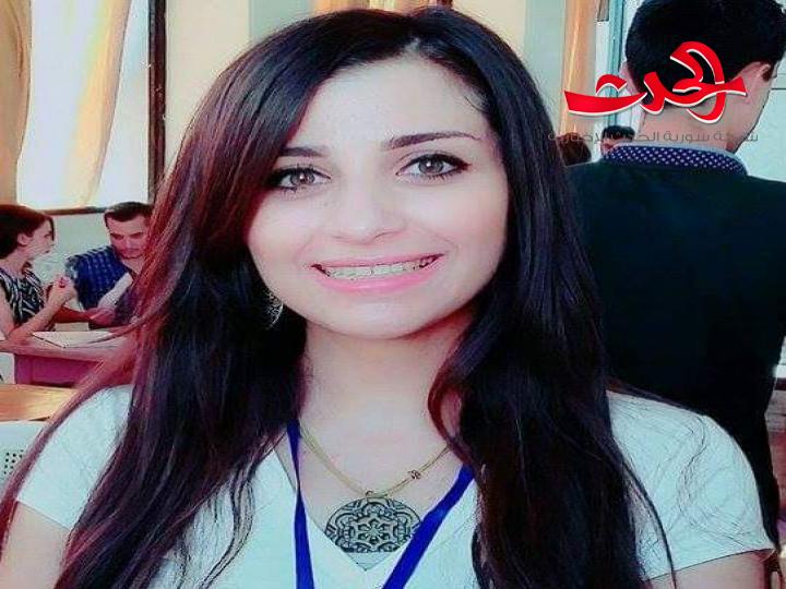 سلمى اليوسف / المرأة