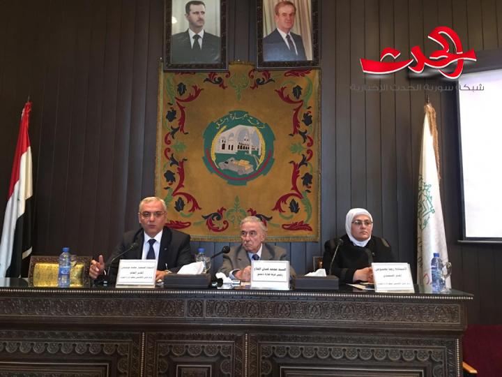 الجودة بين رقي الفكرة وقصور التنفيذ في احتفالية خاصة في غرفة تجارة دمشق