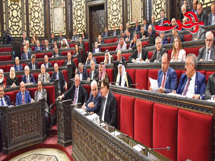 مجلس الشعب يقر موازنة 2020..حمدان عجز شركة الكهرباء 711 مليار ليرة 
