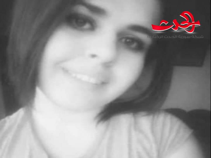 ندى حمود أربع أحرف