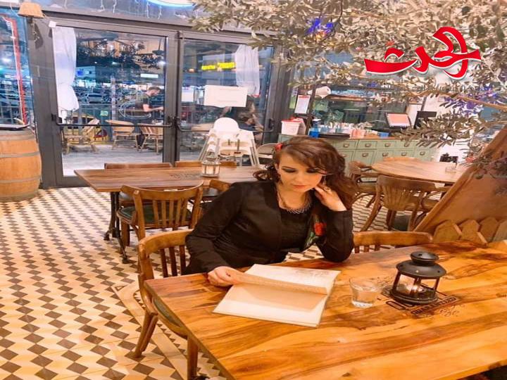ميساء الصح بدارنة الجرح الأخير