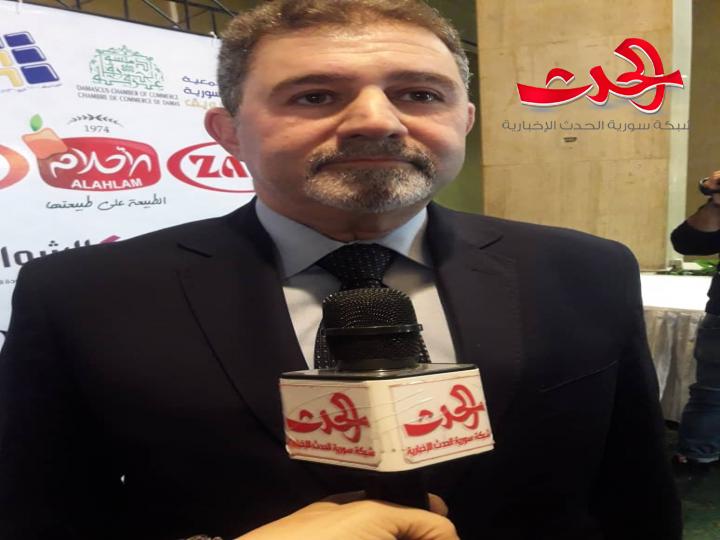 بالتعاون مع غرفة تجارة دمشق الجمعية السورية للتسويق تطلق فعاليات ملتقى مدراء التسويق الثالث
