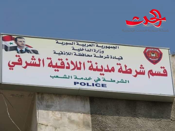 بجرم سرقة محتويات السيارات ليلاً  توقيف شقيقين في مدينة اللاذقية 