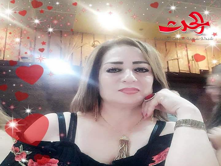 ملاك نواف العوام سلطة 