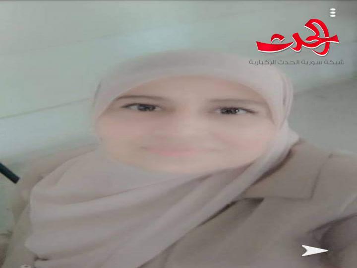 متعبة جداً بقلم الشاعرة مريم الشابي