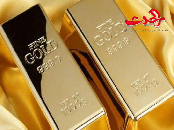  هبوط أسعار الذهب 1463 دولارا للأوقية (الأونصة)