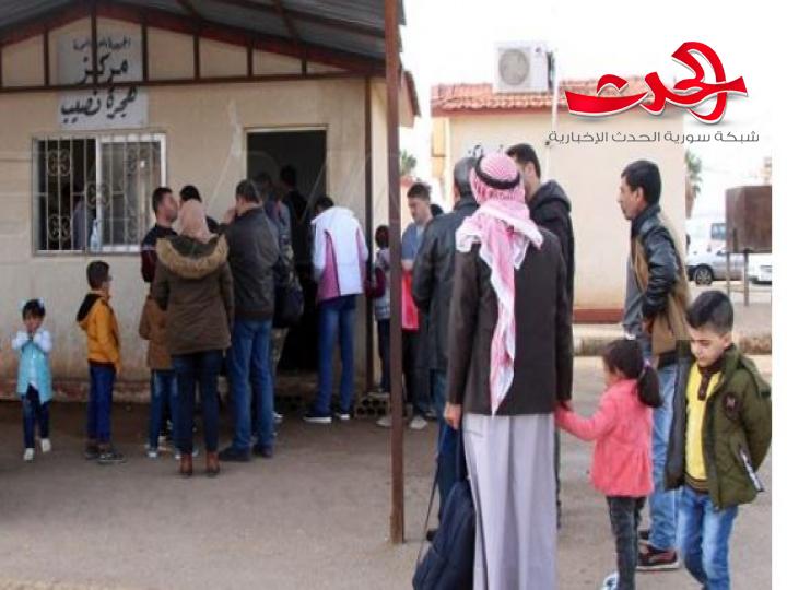 عودة العديد من العائلات المهجرة من الاردن عبر معبر نصيب