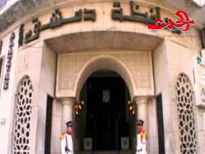 إغلاق المطاعم بعد الواحدة ليلاً..المحافظة القرار قديم وتمّ تفعيله حالياً