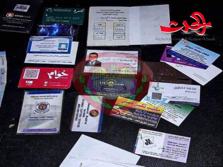 انتحل صفة طبيب لجان الإعفاء الصحي وقسم شرطة برزة في دمشق يلقي القبض عليه وهو يحتال على المواطنين.