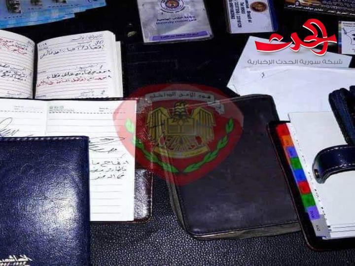 انتحل صفة طبيب لجان الإعفاء الصحي وقسم شرطة برزة في دمشق يلقي القبض عليه وهو يحتال على المواطنين.