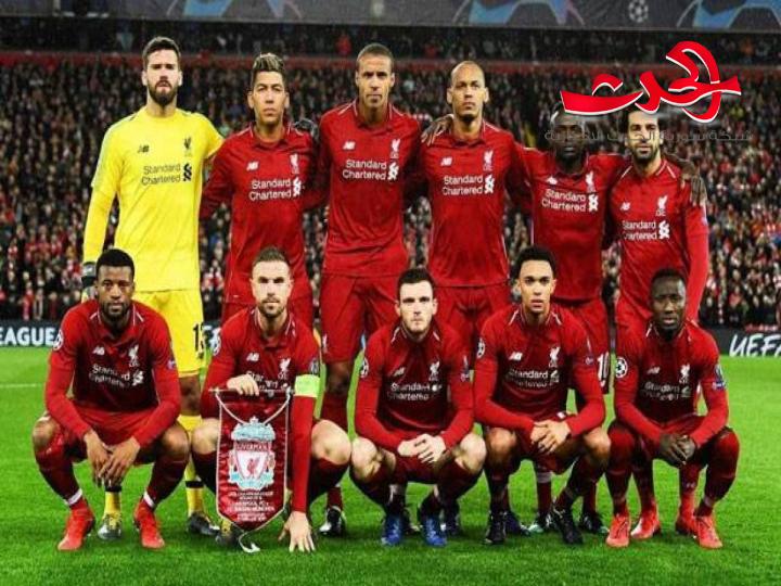 جدول مباريات البطولات الأوروبية بتوقيت دمشق