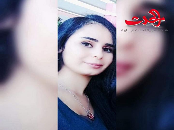 غريباً بقلم الكاتبة رهف عمار