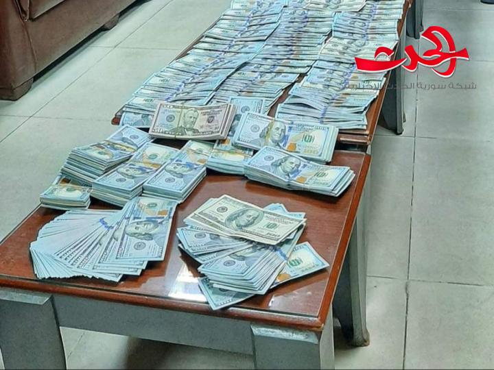 القبض على شخص يقوم بتحويل الأموال سلب رجل مسن 145 ألف دولار أميركي 